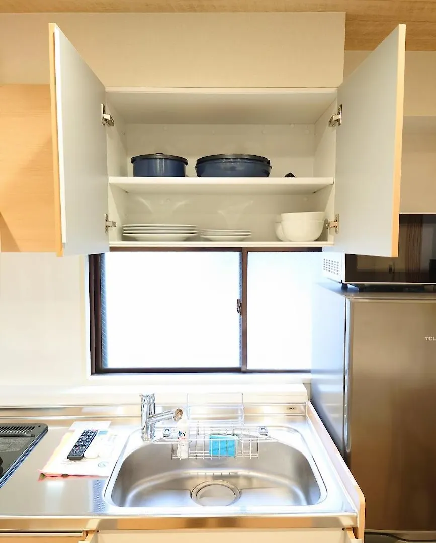 Aparthotel Mezon Akihabara Guest House Prefektura Tokio