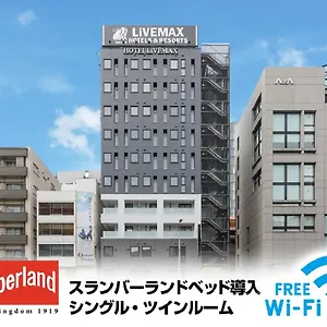 Livemax Shinjuku East Tokyo