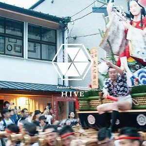 Fukuoka Hive , Fukuoka (Fukuoka) Japan