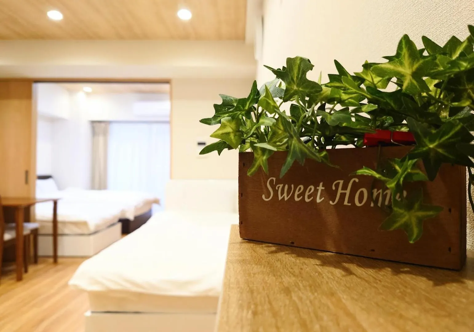 Mezon Akihabara Guest House Tokyo