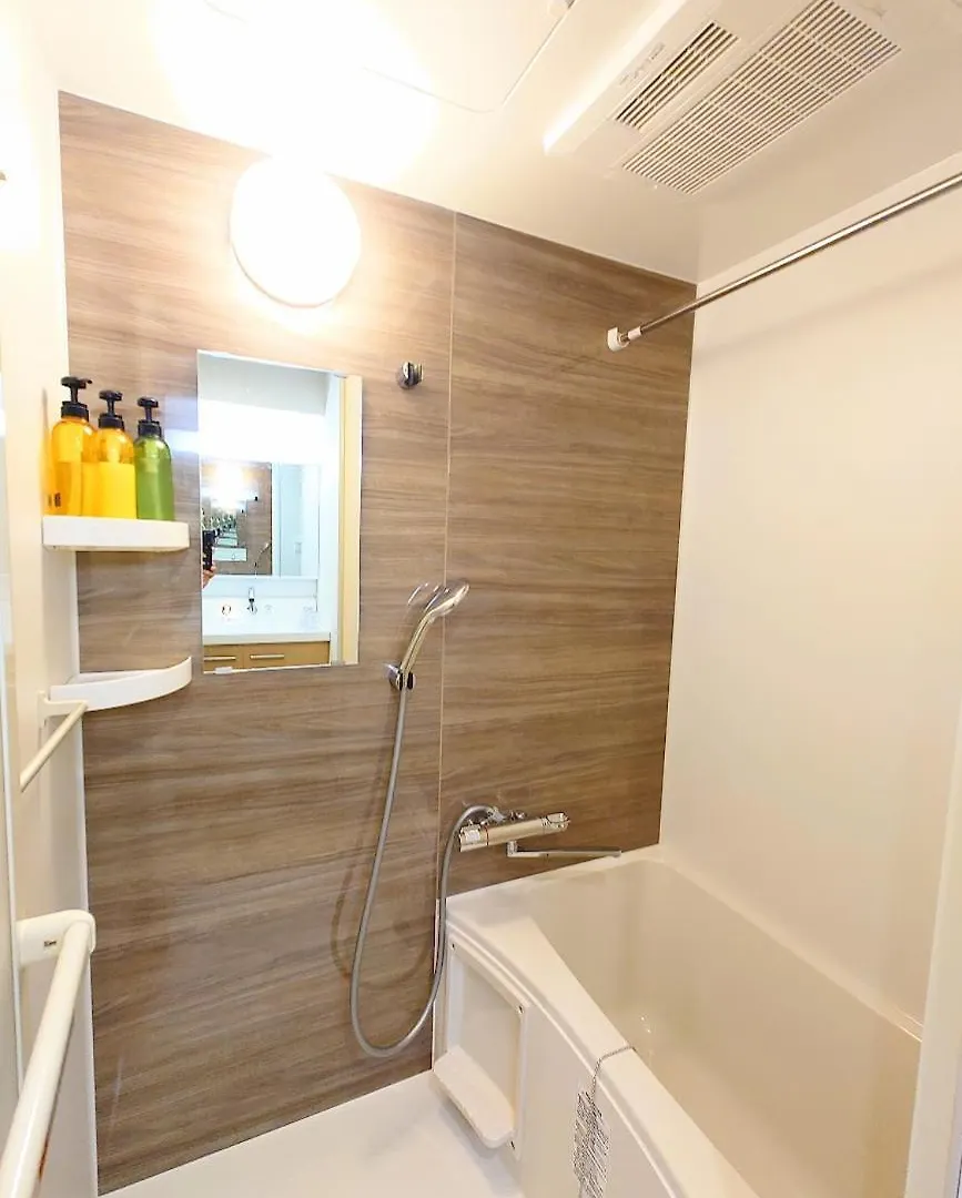 Mezon Akihabara Guest House Tokyo 0*,