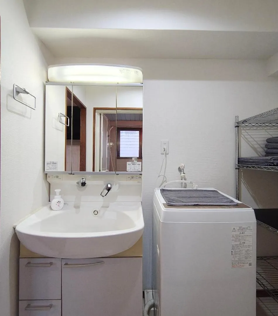 Mezon Akihabara Guest House Tokyo