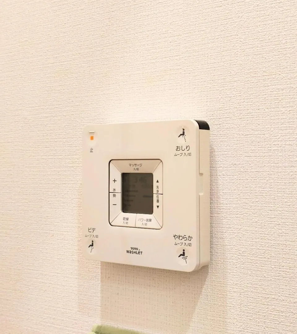 Mezon Akihabara Guest House Tokyo Aparthotel
