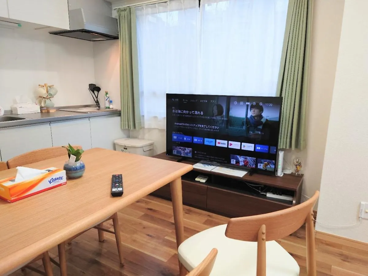 Mezon Akihabara Guest House Tokyo